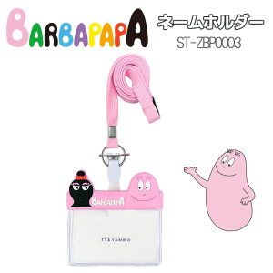 o[opp l[z_[ idJ[hz_[ Nbv Xgbv sN 킢  i[XG q LN^[ ObY