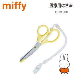 ~btB[ miffy ×p͂ i[X ͂ Ōt nT~ یnt Nbvt { CG[ i[XG  킢 LN^[ ObY