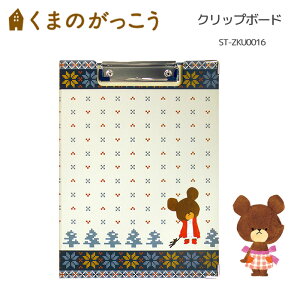 クリップボード キャラクターの通販 価格比較 価格 Com