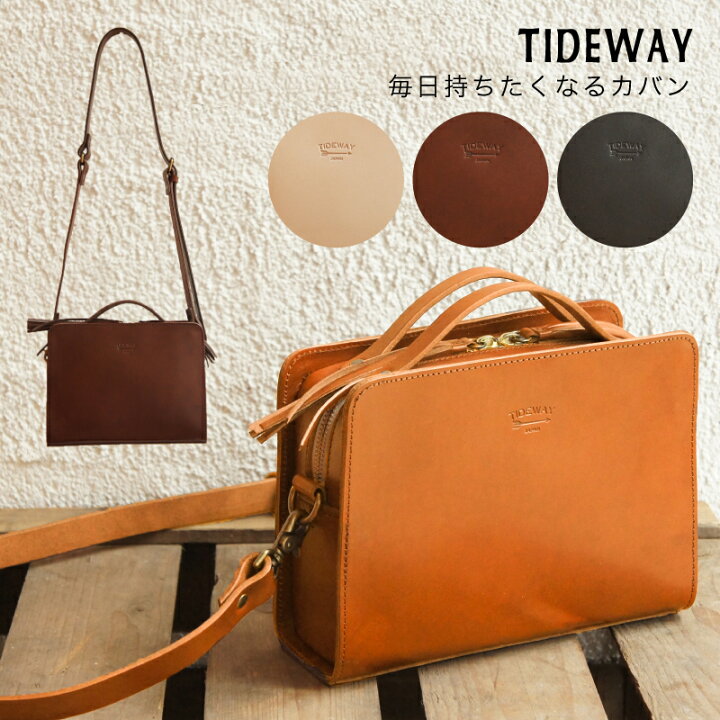 楽天市場】TIDEWAY 天然皮革 姫路レザー ハンドバッグ ショルダー 
