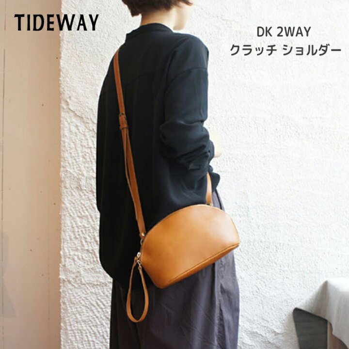 楽天市場】DK 2WAY クラッチバッグ 牛革 ショルダーバッグ クラッチ 