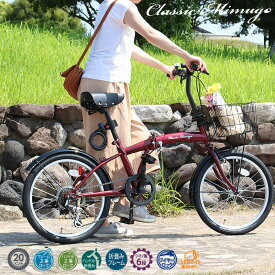 楽天市場 三輪 自転車 おしゃれの通販