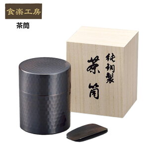 ATq   {  pi t HyH[  j Mtg v[g yY 