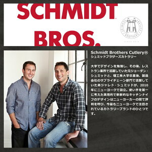 【送料無料】ミッドタウンナイフブロックアカシア材木製包丁ラックマグネット式磁石ナイフラックキッチン包丁ラック木製マグネットナイフラック包丁スタンド