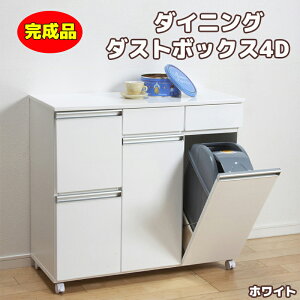 _CjO_Xg{bNX4D zCg i LX^[t S~ 4 Lb`pi X ʃ_XgBOX _XgBOX 䏊p Lb` ([J[As)