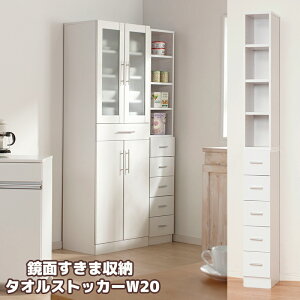 ʂ܎[ ^IXgbJ[W20 ܎[ ^IXgbJ[ `FXg 9i o5t ^I ^X   k  [ Ƌ o Vv zCg ([J[