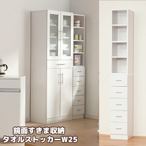 VC ʂ܎[ ^IXgbJ[W25 ܎[ ^IXgbJ[ `FXg 9i o5t ^I ^X   k  [ Ƌ o Vv zCg ([