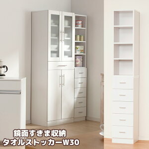 VC ʂ܎[ ^IXgbJ[W30 ܎[ ^IXgbJ[ `FXg 9i o5t ^I ^X   k  [ Ƌ o Vv zCg ([