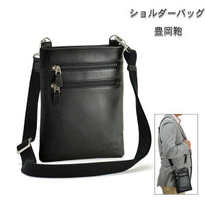 V_[obO v c^ uU[Nu Y rWlXobO { L rWlXV_[ ~jV_[ ^ ΂߂obO jp o ubN  ̓ v[g