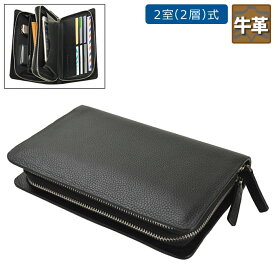 楽天市場 オーガナイザー メンズ財布 財布 ケース バッグ 小物 ブランド雑貨の通販