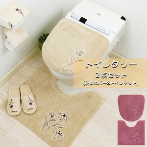 gC^[ 2_Zbg gC}bg t^Jo[ ֍ gCpi _ XEFC  킢  v[g zj Vzj V  x[W sN