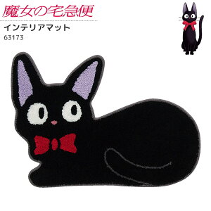 ̑} CeA}bg ANZg}bg  C oX }bg  􂦂 ~ Wu L WW L  킢 v[g  LN^[ ObY