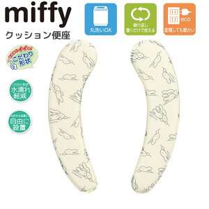 ~btB[ NbV֍Jo[ ֍Jo[ \ ֍NbV ֍V[g V[gJo[ zV[g 􂦂 }V}֍NbV  gCJo[ g[ o^ u^  