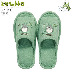 ƂȂ̃gg Xbp [V[Y  qp fB[X 􂦂 hJ Wu gg  킢 v[g  LN^[ ObY