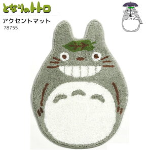 ƂȂ̃gg CeA}bg ANZg}bg  C oX }bg  􂦂 ~ Wu gg   킢 v[g  LN^[ ObY