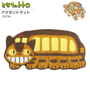 ƂȂ̃gg CeA}bg ANZg}bg  C oX }bg  􂦂 ~ Wu gg Ă  킢 v[g  LN^[ ObY