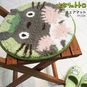 Wu `FA}bg `FApbh ~` }bg ׂ~ߕt CeA}bg ƂȂ̃gg gg ͂Ȃ₳ O[  킢 v[g  LN^[ Ob