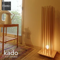 楽天市場】木製 チェスト（テイスト（インテリア）和風）（フロア 