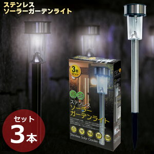 \[[ K[fCg 3{Zbg \[[Cg \[[K[fCg LED O 邢 ߍ XeX  뉀 