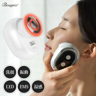 【期間限定6980円→1000円 在庫限り】電動洗顔ブラシ EMS RF LED 高速タッピング シリコンブラシ洗顔 ク…