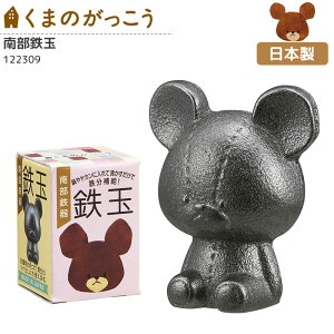 鍋 鉄たまごの人気商品 通販 価格比較 価格 Com 鍋 鉄たまごの人気商品 通販 価格比較 価格 Com