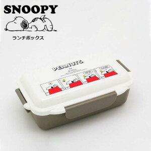 キャラクターグッズ 雑貨 スヌーピー ランチボックスの人気商品 通販 価格比較 価格 Com