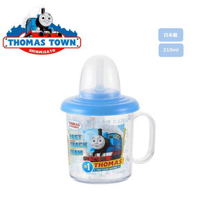 トーマス 水筒 ストローの人気商品 通販 価格比較 価格 Com