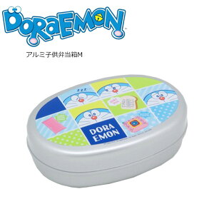 ドラえもん グッズ 子供 弁当箱 ランチボックスの人気商品 通販 価格比較 価格 Com ドラえもん グッズ 子供 弁当箱 ランチボックスの人気商品 通販 価格比較 価格 Com