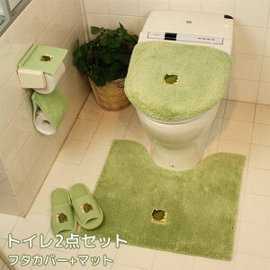 トイレ セット かわいいの通販 価格比較 価格 Com