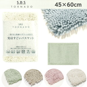 zERۖhLEhJrEϋvQoX}bg 45×60cm w͂oX}bgx oX}bg {[&e fUC g₷  Vv IXX CeA n J