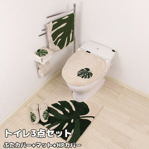 M+home Xe gC 3_Zbg gC}bg ӂJo[ ʗpEpp y[p[z_[Jo[ gCpi  킢 v[g zj Vzj  LN