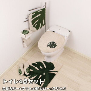 M+home Xe gC 4_Zbg gC}bg ӂJo[ ʗpEpp y[p[z_[Jo[ Xbp gCpi  킢 v[g zj Vzj 