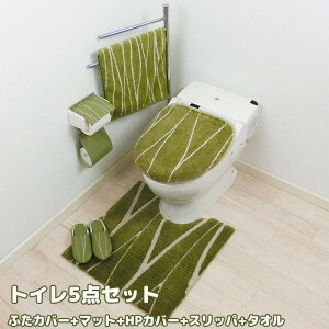 トイレ タオル おしゃれの人気商品 通販 価格比較 価格 Com