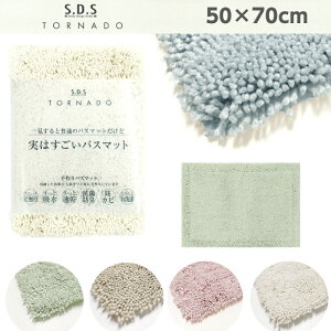 zERۖhLEhJrEϋvQoX}bg 50×70cm w͂oX}bgx oX}bg {[&e fUC g₷  Vv IXX CeA n J