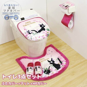 ̑} gC 3_Zbg sN gC}bg ӂJo[ zV[gt ʗpEpp y[p[z_[Jo[ gCpi Wu L WW ˂  킢 v[