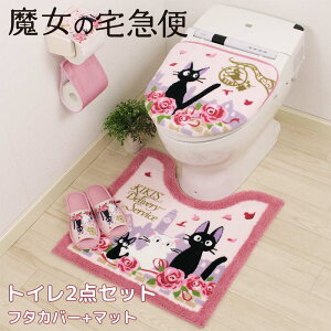 ̑} gC 2_Zbg gC}bg ӂJo[ gCpi Wu L WW ˂  킢 v[g zj Vzj  LN^[ ObY