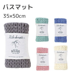 oX}bg 35×50cm SDS }CNumbg oX}bg  Vv IXX CeA n JoLx C }bg oXObY v[g Vzj zj