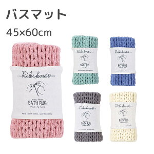 oX}bg 45×60cm SDS }CNumbg oX}bg  Vv IXX CeA n JoLx C }bg oXObY v[g Vzj zj