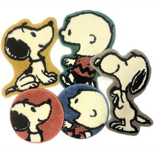 楽天市場 Line限定クーポン配布中 スヌーピー レトロチャーリー チェアマット 38cm ブルー 室内 マルチマット おしゃれ かわいい Snoopy Peanuts プレゼント おすすめ キャラクター グッズ 快適くらし館