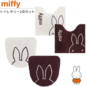 Line カバー 生活雑貨の人気商品 通販 価格比較 価格 Com