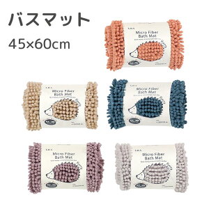 oX}bg 45×60cm SDS n[ oX}bg  Vv IXX CeA n JoLx C }bg oXObY v[g Vzj zj