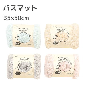 oX}bg 35×50cm SDS [ oX}bg  Vv IXX CeA n JoLx C }bg oXObY v[g Vzj zj