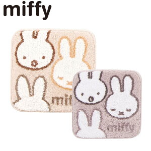 ~btB[ }bg 38×38cm x[W O[ փ}bg CeA}bg  C }bg miffy  킢 v[g zj Vzj  LN^[ ObY
