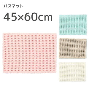 oX}bg 45×60cm tLVu oX}bg  Vv IXX CeA n JoLx C }bg oXObY v[g Vzj zj