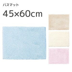 oX}bg 45×60cm fA oX}bg  Vv IXX CeA n JoLx C }bg oXObY v[g Vzj zj