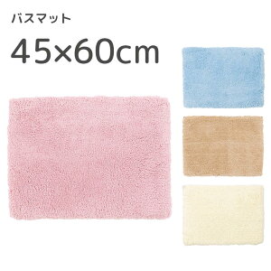 oX}bg 45×60cm nslX oX}bg  Vv IXX CeA n JoLx C }bg oXObY v[g Vzj zj