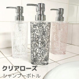 楽天市場 花柄 バス用品 日用品雑貨 文房具 手芸 の通販 楽天市場 花柄 バス用品 日用品雑貨 文房具 手芸 の通販