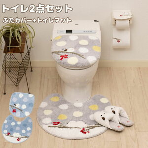 V}GiK gC 2_Zbg gC}bg  򌓗p gCӂJo[ gC^[ gCpi v[g zj Vzj 킢 LN^[ ObY