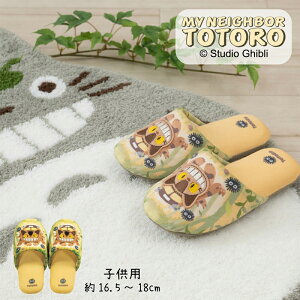 ƂȂ̃gg Xbp [V[Y qpXbp  qpTCY 16.5`18cm 􂦂 hJ Wu gg  킢 v[g  LN^[ ObY