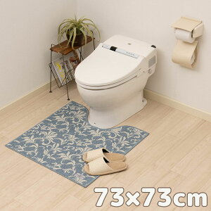 gC}bg 73×73cm ې _ MV g[Ή gCpi v[g zj Vzj  URBAN802 A[o802